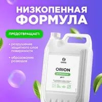 82879883_04-3 82879883_04-3