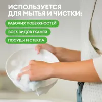 82889770_03-4 82889770_03-4