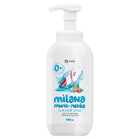 Мыло-пенка Grass Milana «Морской бриз» 0.5 л