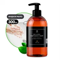 82889808_03-3 82889808_03-3