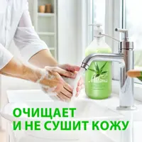 82889816_04-3 82889816_04-3