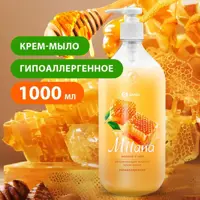 82889818_02-3 82889818_02-3