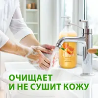 82889818_04-3 82889818_04-3