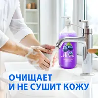 82889820_04-4 82889820_04-4