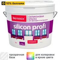 Краска фасадная Bayramix Silicon Profi матовая прозрачная база С 9 л
