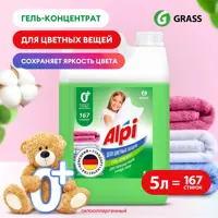 82896687_02-4 82896687_02-4