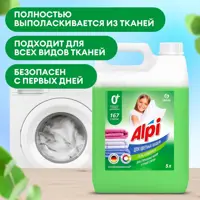 82896687_04-4 82896687_04-4