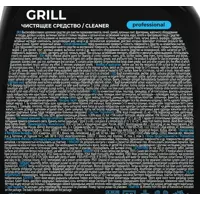 82896804_02-4 82896804_02-4