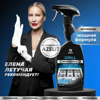 82896804_03-4 82896804_03-4