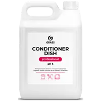 Ополаскиватель для посудомоечных машин Grass Conditioner Dish 5 л