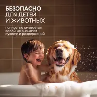 82896879_04-4 82896879_04-4