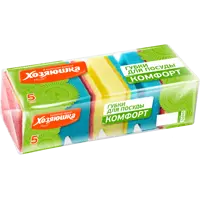 Набор губок для мытья посуды "В хозяйстве хороша хозяюшка Мила" 50x65x43 мм 5 шт