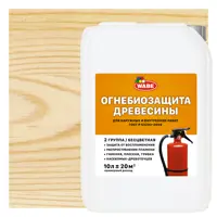 Огнебиозащита Wabe II группа бесцветная 10 л