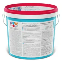 82928854_03-7 82928854_03-7