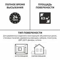 82933510_03-5 82933510_03-5