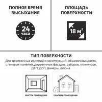 82933512_03-5 82933512_03-5