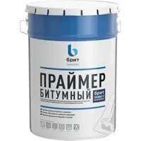 Праймер Битумный Брит Коннект-Р 18кг