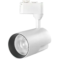 Трековый светильник спот светодиодный Wolta WTL-35W/01W 35 Вт 14 м² цвет белый