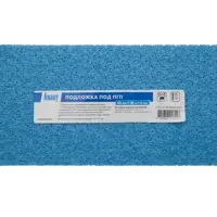 83105376_03-4 83105376_03-4