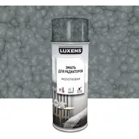 Эмаль аэрозольная для радиаторов Luxens молотковая цвет серый 520 мл