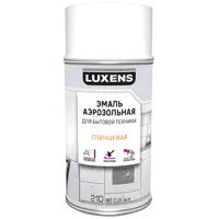 Эмаль аэрозольная для бытовой техники Luxens глянцевая цвет белый 210 мл