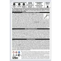 83237366_02-6 83237366_02-6