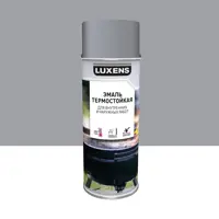 Эмаль аэрозольная термостойкая Luxens матовая цвет серебристый 520 мл