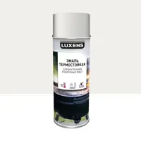 Эмаль аэрозольная термостойкая Luxens матовая цвет белый 520 мл