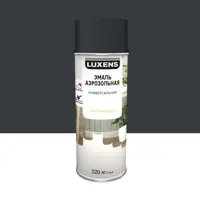 Эмаль аэрозольная декоративная Luxens сатинированная цвет антрацитово-серый 520 мл