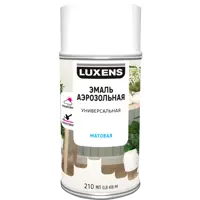 Эмаль аэрозольная декоративная Luxens матовая цвет белый 210 мл