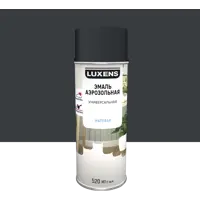 Эмаль аэрозольная декоративная Luxens матовая цвет антрацитово-серый 520 мл