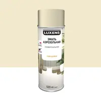 Эмаль аэрозольная декоративная Luxens глянцевая цвет устричный белый 520 мл