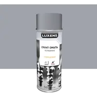 Грунт-эмаль аэрозольная по ржавчине Luxens матовая цвет серый 520 мл