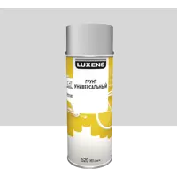 Грунт аэрозольный универсальный Luxens акриловый матовый цвет серый 520 мл