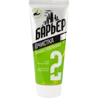 Паста Барьер Универсальная очистка 200 мл