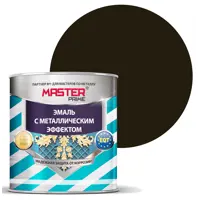Эмаль универсальная Master Prime с металлическим эффектом цвет шоколад 2 л
