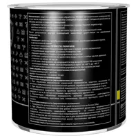 83372470_02-5 83372470_02-5