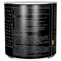 83372480_02-5 83372480_02-5