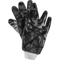 Перчатки маслобензостойкие с нитриловым покрытием размер 10.5/XL