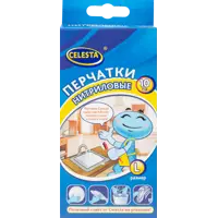 83592635_02-5 83592635_02-5