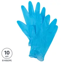 Перчатки нитриловые Celesta размер M 10 шт
