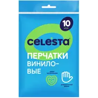 83592638_02-5 83592638_02-5