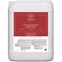 Огнебиозащита MasterGood ОЗП Proff 1-2 группа тонированная 10 кг