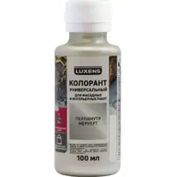 Колорант Luxens 100 мл цвет перламутр