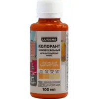 Колорант Luxens 100 мл цвет оранжевый
