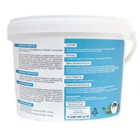 83742280_02-6 83742280_02-6