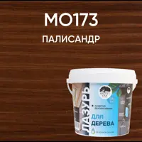 Лазурь для дерева Mighty Oak палисандр 0.9 л