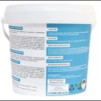 83742281_02-5 83742281_02-5