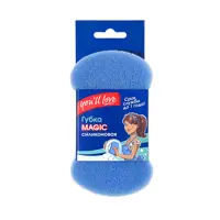 83843141_02-4 83843141_02-4