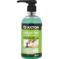 Средство для ухода за кожей рук Axton 0.5 л